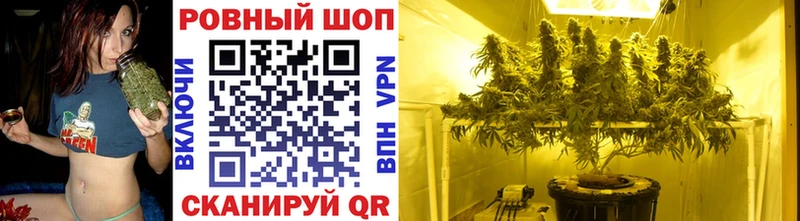 Купить ГАШ АМФЕТАМИН МДМА МЕФ Волосово