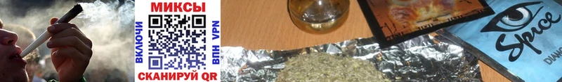 Купить где  Волосово  БУТИРАТ вода 