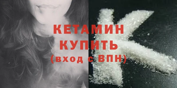 гашик Балахна