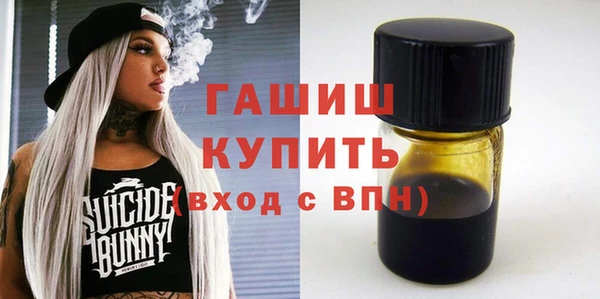 индика Балабаново