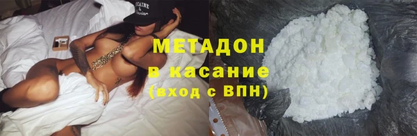 гашик Балахна