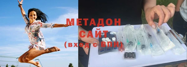 гашик Балахна