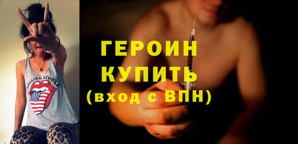 гашик Балахна