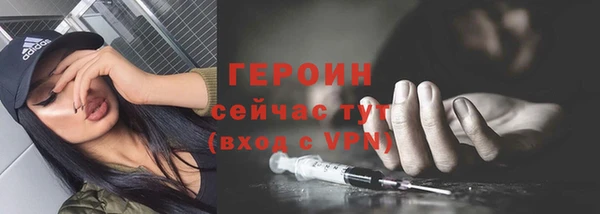 индика Балабаново