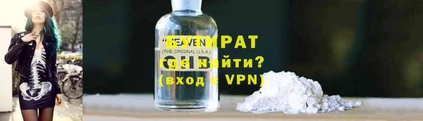 индика Балабаново