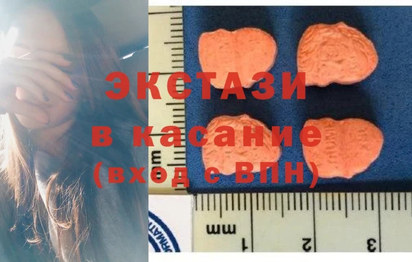 гашик Балахна