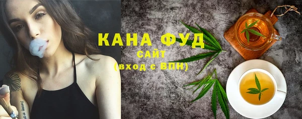 гашик Балахна