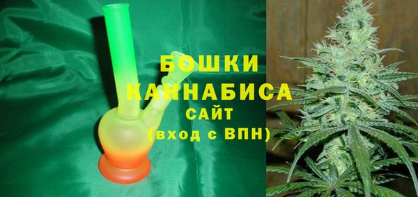 гидра Баксан