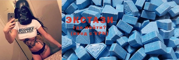 гидра Баксан
