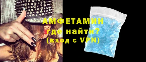 индика Балабаново