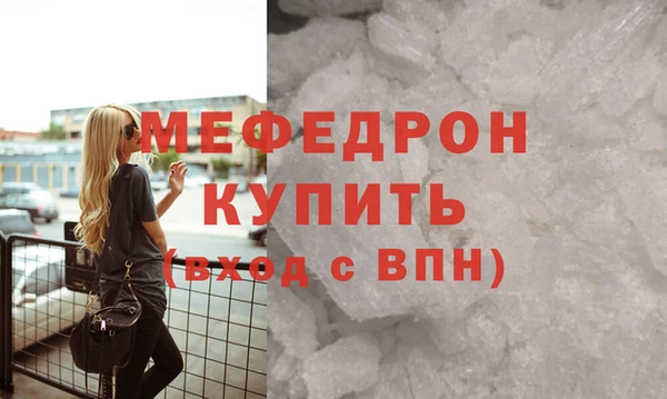 гидра Баксан