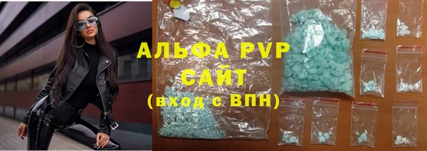 гидра Баксан