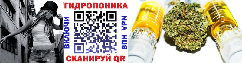 Купить  Волосово  Шишки марихуана Bruce Banner 